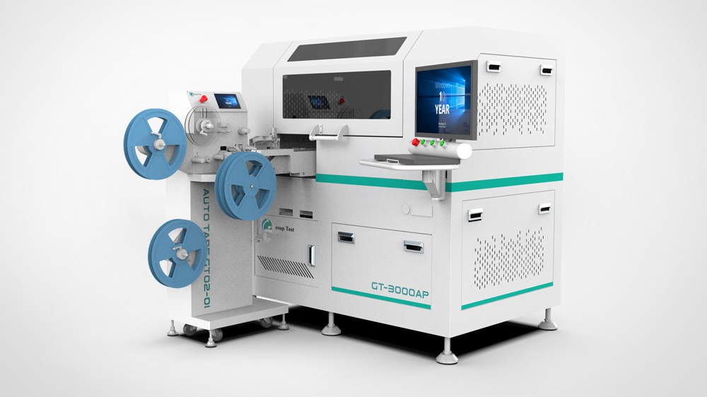 GT-3000AP全新高速自動(dòng)燒錄